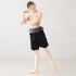 STRETCH SAUNA SHORT ONE PIECE