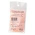 CHACOTT FULL STRETCH RIBBON