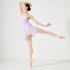 HANNAH O’NEILL CAMISOLE LEOTARD