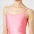 HANNAH O’NEILL CAMISOLE LEOTARD