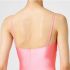 HANNAH O’NEILL CAMISOLE LEOTARD