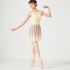 CHACOTT CAMISOLE LEOTARD WITH LACE UPPER