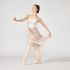 AKANE TAKADA TANK SLEEVED LEOTARD