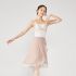 AKANE TAKADA TANK SLEEVED LEOTARD