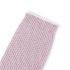 CHACOTT SPRING/SUMMER 26 LEGWARMERS