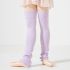 HANNAH O’NEILL LEGWARMERS