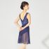 CHACOTT CHIFFON WRAP SKIRT