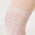 NELA SUMMER 2024: LEGWARMERS