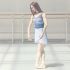 2026 NELA WRAP SKIRT