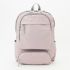 FREED BACKPACK