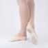 CHACOTT STRETCH CANVAS BALLET SLIPPERS