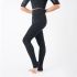 SEAMLESS LEGGINGS