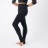 SEAMLESS LEGGINGS