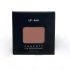 LIP REFILL BEIGE