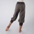 REVERSIBLE KUU PANTS