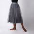 DEHA TULLE SKIRT