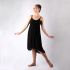 DEHA SUNDRESS