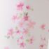 MAY NAGAHISA CHERRY BLOSSOM TANK SLEEVED LEOTARD