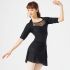 CHACOTT LEOTARD WITH EMBROIDERED UPPER