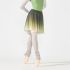 CHACOTT SPRING/SUMMER 26 LEGWARMERS