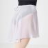 HANNAH O’NEILL CHIFFON WRAP SKIRT