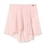 HANNAH O’NEILL CHIFFON WRAP SKIRT