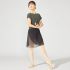 CHACOTT CHIFFON WRAP SKIRT