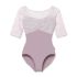 NELA 2026 COLLECTION HALF SLEEVED LEOTARD
