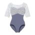 NELA 2026 COLLECTION HALF SLEEVED LEOTARD