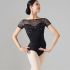 NELA LACE CAP SLEEVED LEOTARD