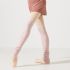 NELA SUMMER 2024: LEGWARMERS
