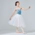 CLASSIC ROMANTIC TUTU