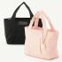 FREED LOGO MINI SHOULDER BAG