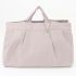 FREED TOTE