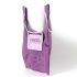 FREED POINTE SHOE BAG