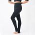 SEAMLESS LEGGINGS