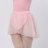 PRIMARY WRAP SKIRT