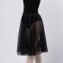 REPERTOIRE FULL CIRCLE GEORGETTE SKIRT