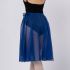 REPERTOIRE FULL CIRCLE GEORGETTE SKIRT