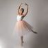 OMBRE ROMANTIC TUTU