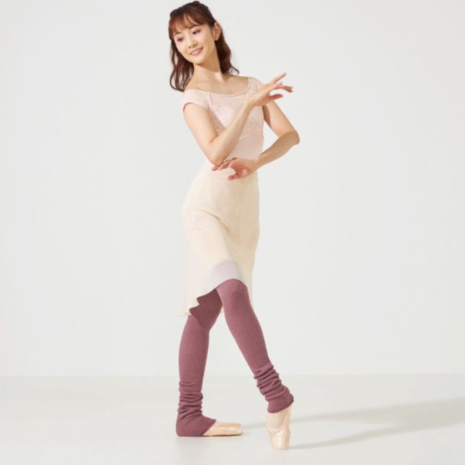 CHACOTT LEGWARMERS