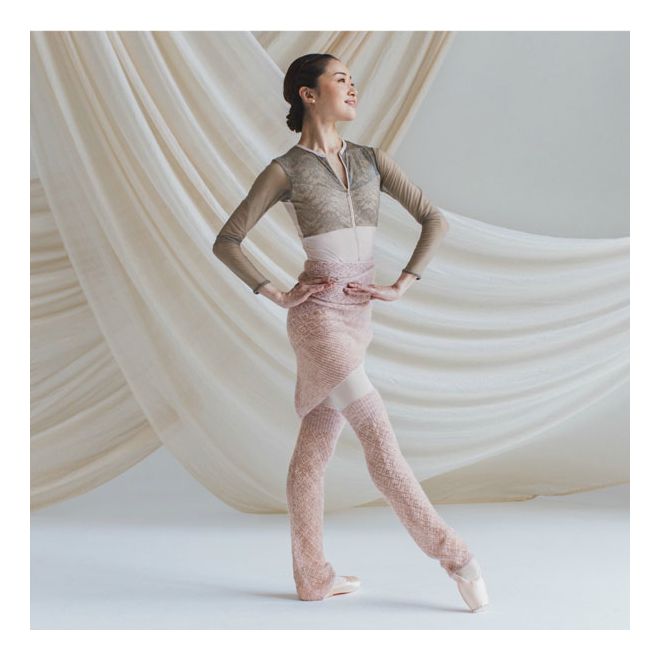 CHACOTT LEGWARMERS