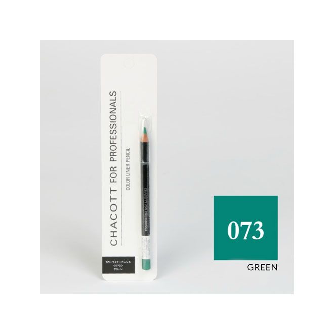 COLOR LINER PENCIL