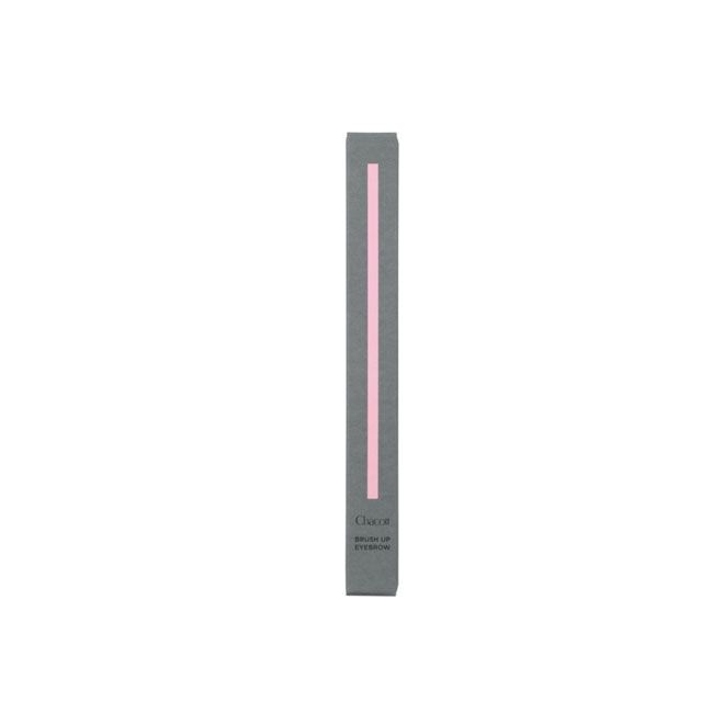 BRUSH UP EYEBROW PENCIL - LIGHT BEIGE