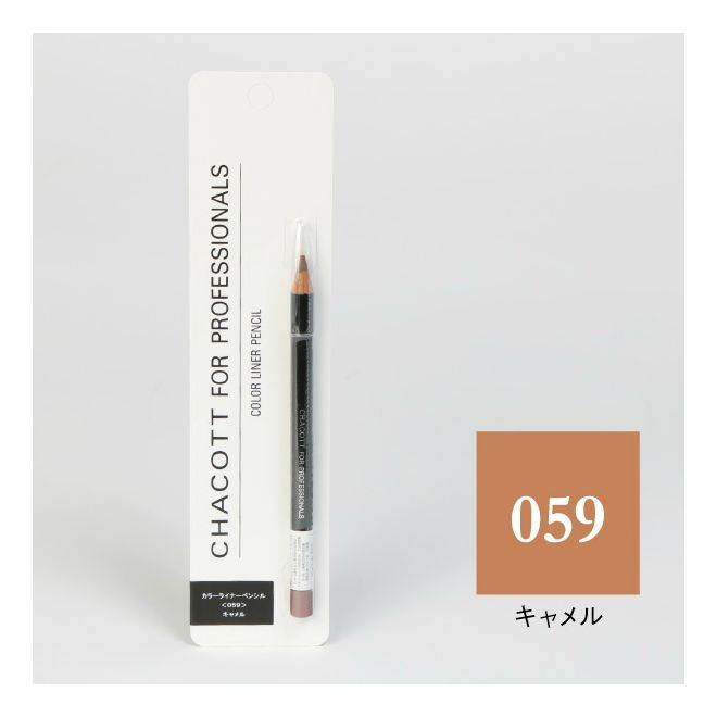COLOR LINER PENCIL