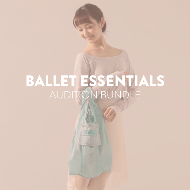 BALLET ESSENTIALS BUNDLE