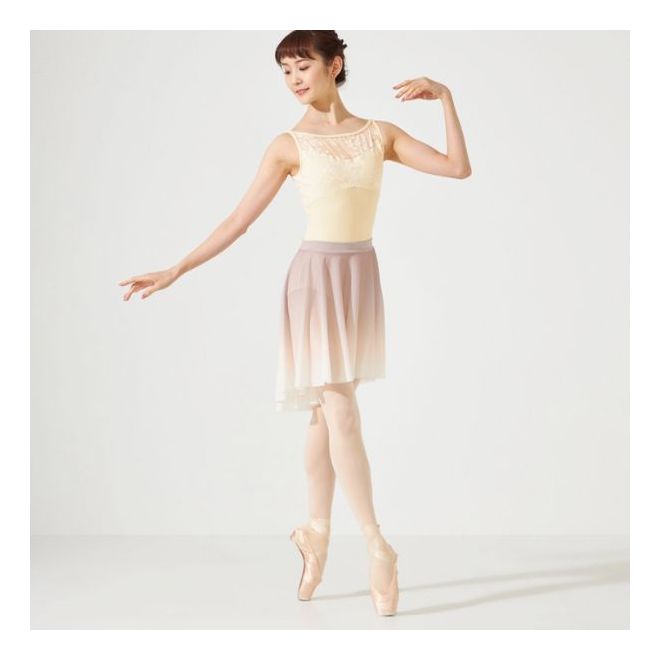 CHACOTT CAMISOLE LEOTARD WITH LACE UPPER
