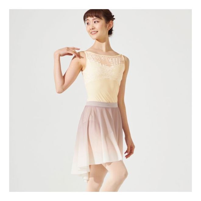 CHACOTT CAMISOLE LEOTARD WITH LACE UPPER