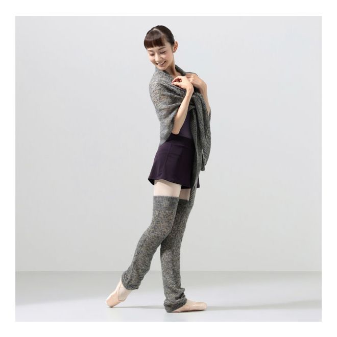 CHACOTT LEGWARMERS