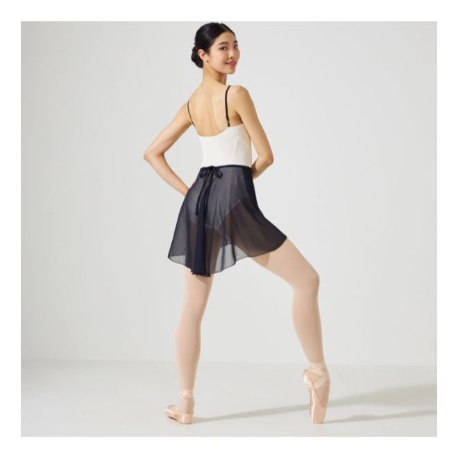 HANNAH O’NEILL CHIFFON WRAP SKIRT